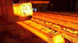 خرید شمش فولادی