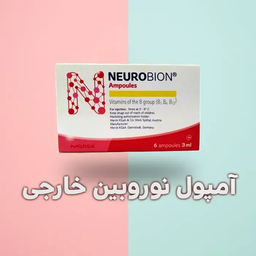هرچی که قبل خرید نوربین باید بدونی!