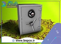 اهمیت بانکداری اسلامی