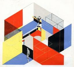 مکتب نوسازی در سازمان‌ها