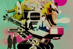 عمل‌گرایی یا ابزارزدگی؟