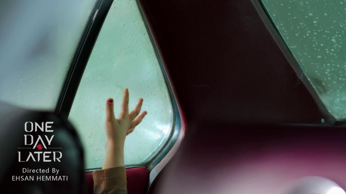 احسان همتی - یک روز بعد