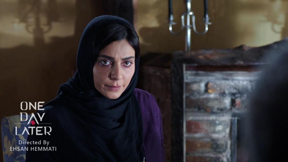 احسان همتی - یک روز بعد