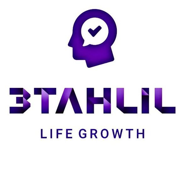 سه تحلیل (توسعه فردی)