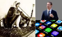 شبکه های اجتماعی و صنعت تنباکو