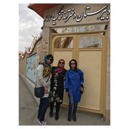 مدرسه ای که می رفتیم