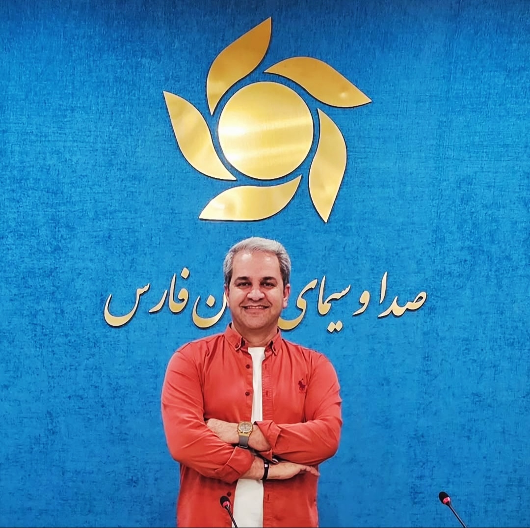 صدا و سیمای جمهوری اسلامی استان فارس