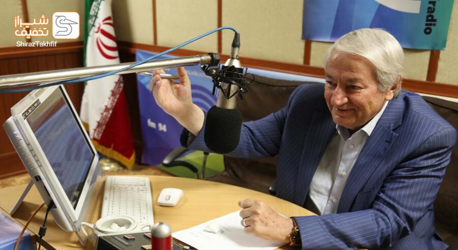 امیر همایون یزدان پور مجری صدا و سیما فارس