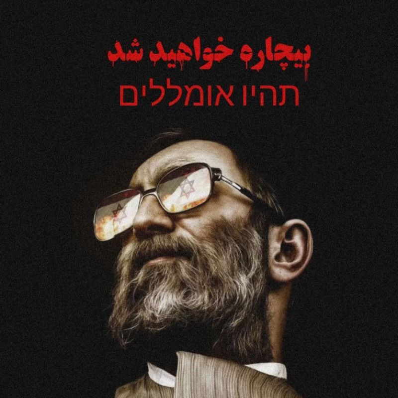 🍒 𝓐𝓵𝓫𝓪𝓵𝓸𝓸