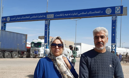 قسمت دوم: مشهد- هرات