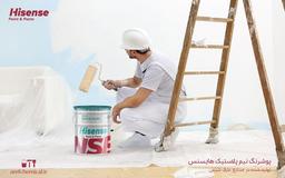 پوشرنگ نیم پلاستیک و کاربرد آن