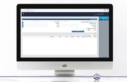 آموزش تصویری استعلام شناسه ملی