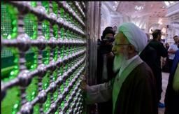 جمهوری اسلامی