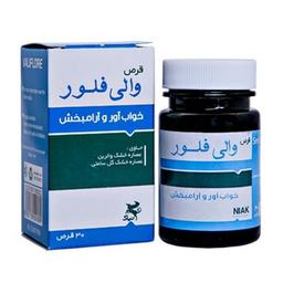 قرص والی فلور: خواب راحت را از امشب تجربه کنید