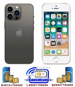 نکات کلیدی در آیفون