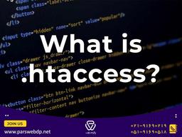 چطور فایل Htaccess را بهینه سازی کنیم؟