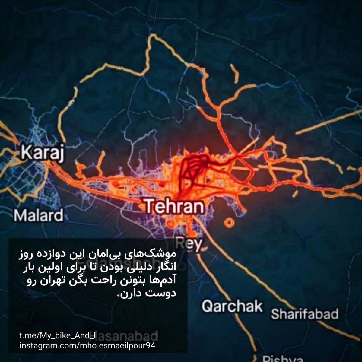 اپ استراوا _ مسیرهای طی شده من با دوچرخه در تهران