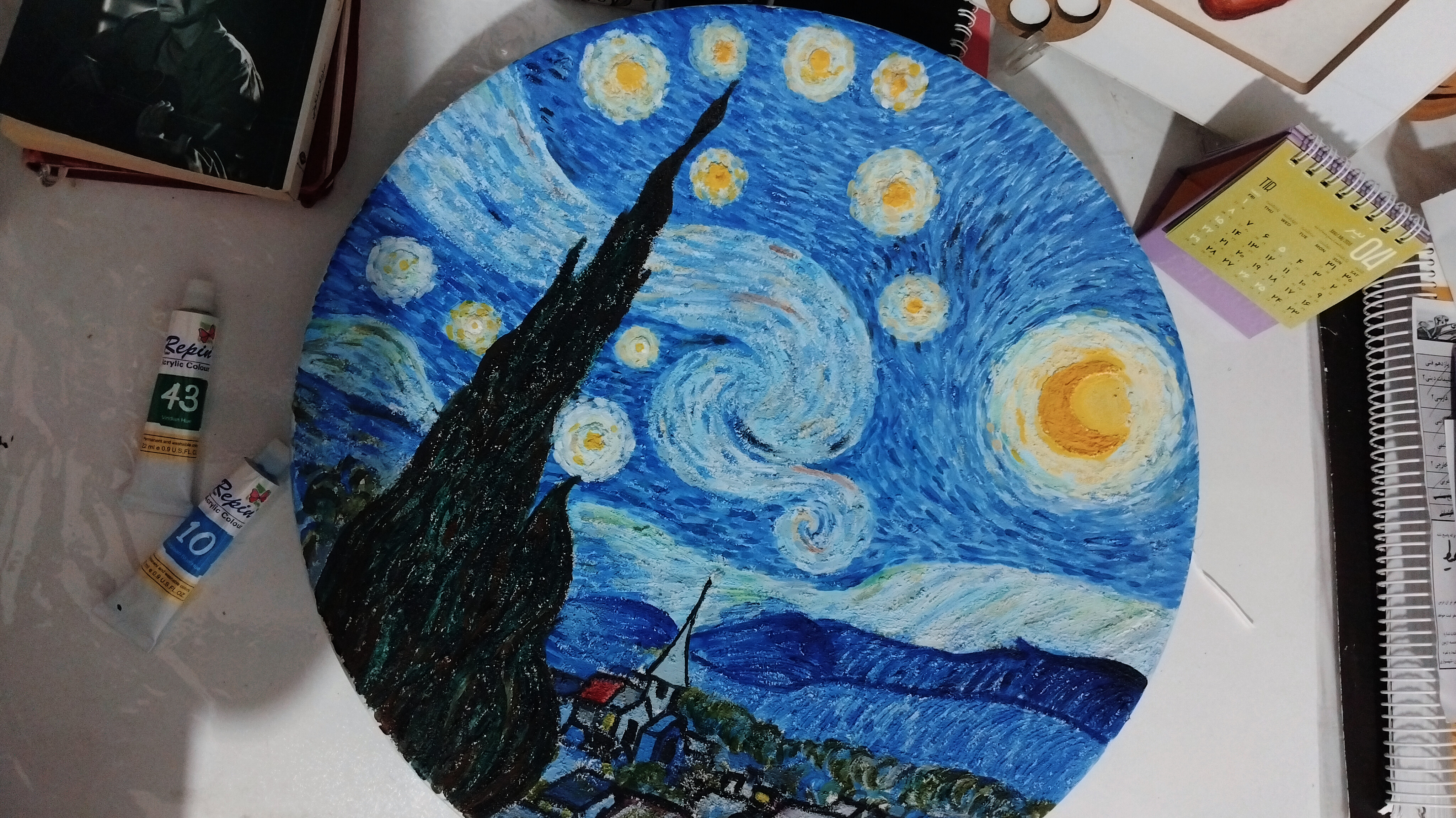 شبِ پر ستاره کوهستان .