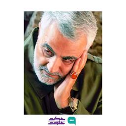 هرگز نمی‌خواســتم نظامی‌شــوم!