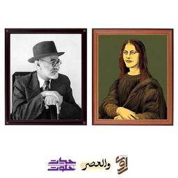 جناب ذکاءالملک و بلوای مهسا امینی!