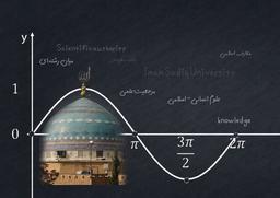 متن کامل مصاحبه با دکتر اصغر افتخاری