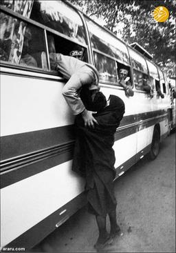 هنر جنگ دانشگاه سوهانک