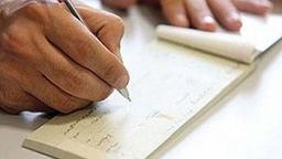 تکلیف معاملات مسکن با چک بلامحل چیست؟