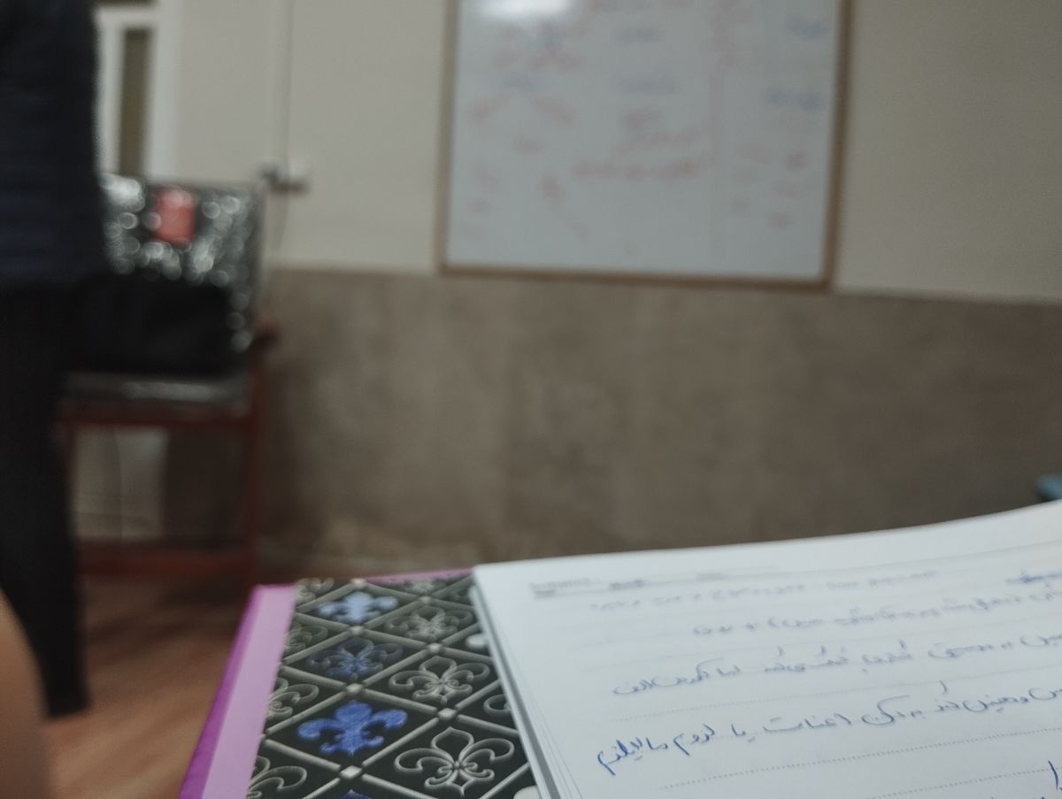 به دست خط توجه نکنین. مرسی.