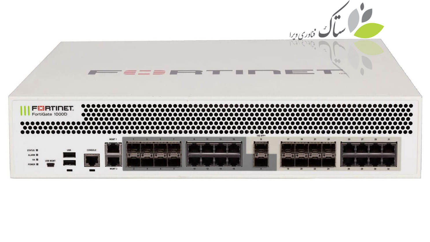 خرید fortigate 1000D