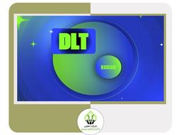 دفترکل توزیع شده چیست