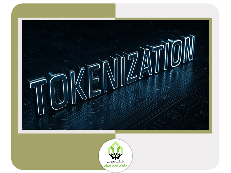 استاندارد چارترد ونچرز با سرمایه‌گذاری از خاورمیانه، صندوق ۲۵۰ میلیون دلاری دارایی‌های دیجیتال را هدف گرفته است: بلومبرگ