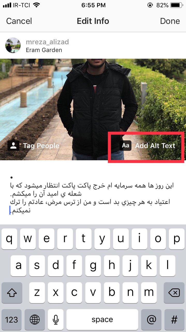 مرحله دوم