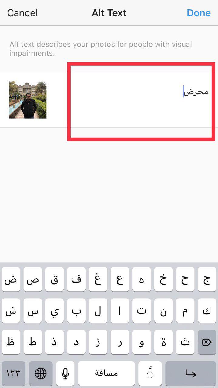 مرحله سوم