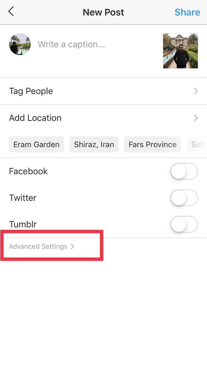 مرحله اول
