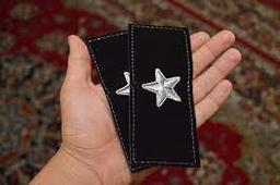 معافیت کذایی!