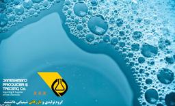 ضد کف چیست؟ (آنتی فوم و دیفومر) | قیمت | MSDS | فروش