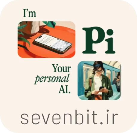 هوش مصنوعی pi.ai