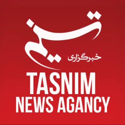 خبرگزاری تنسیم