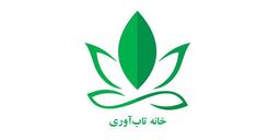 روشهای توسعه و تقویت تاب آوری در مدارس