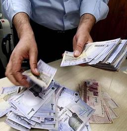 چرا به کارمندان بانک‌ها وام نجومی میدن ولی به مردم عادی نه؟!