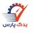 یدک پارس