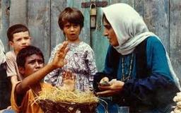 هنر جنگ دانشگاه سوهانک