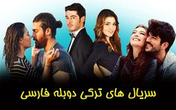 فیلم