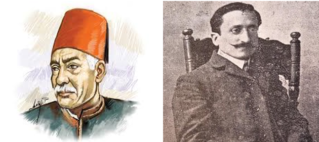 حافظ ابراهیم (سمت چپ) و ولیالدین یکن