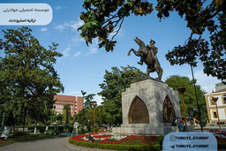 گروه تحصیلی مهاجرتی ترکیه استیودنت