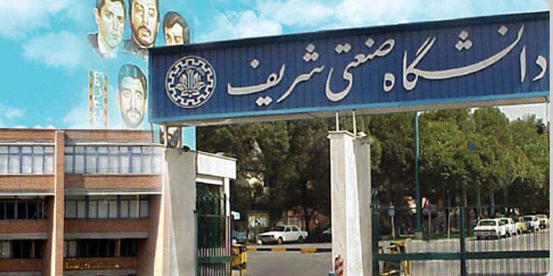 باز هم عکس قدیمی و نوستاژیک! سردر جدیده خیلی مسخره است!