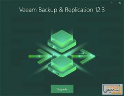 انتشار نسخه جدید Veeam Backup & Replication 12.3