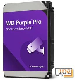 هارد دیسک ۲۶ ترابایتی WD Purple Pro مخصوص AI و دوربین‌های مداربسته