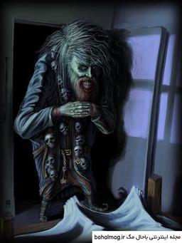 بی بی گل(فصل 1 قسمت1)