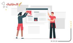 چه عواملی در قیمت محتوای متنی تاثیر گذار است؟